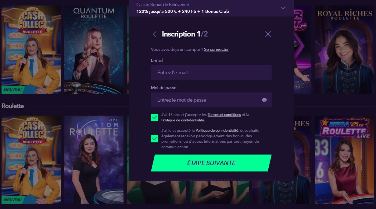 Inscription 1752652743000